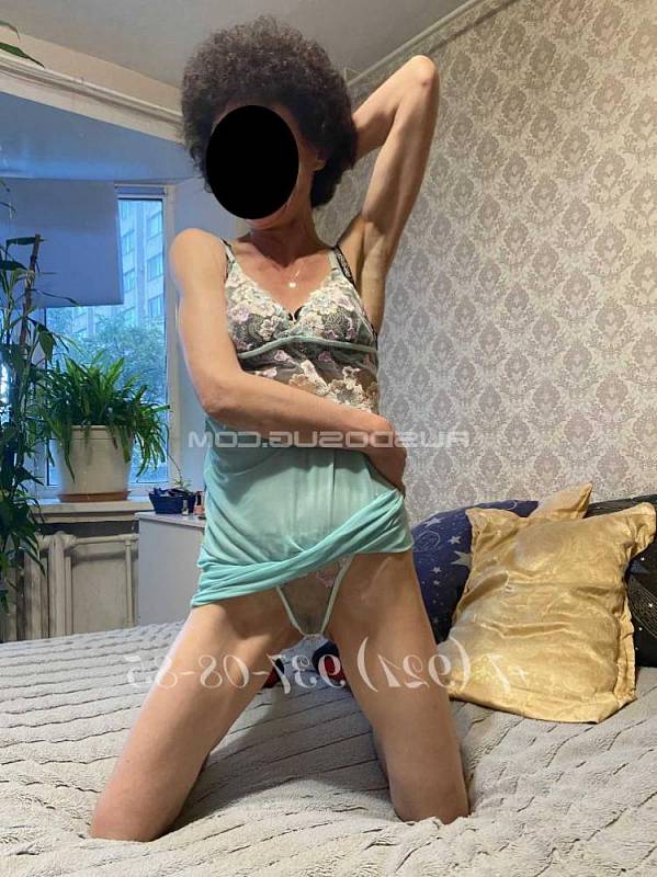 Фото Светлана